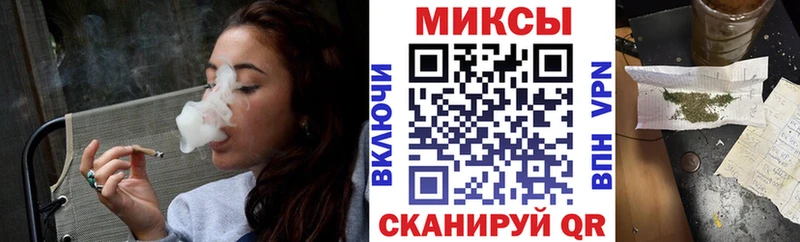 Бутират GHB  Усинск 