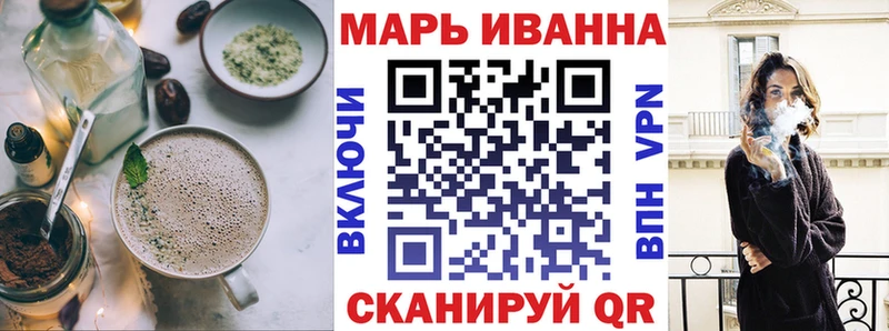 Canna-Cookies марихуана  Усинск 