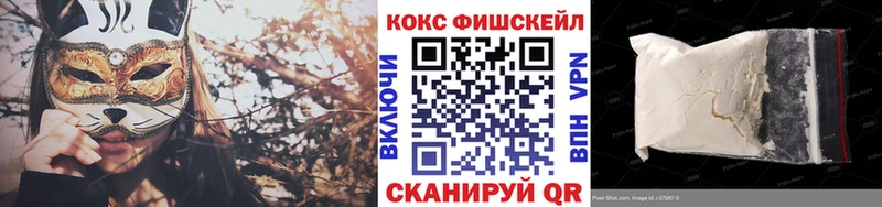 КОКАИН Перу  мориарти состав  Усинск  хочу   mega ТОР 