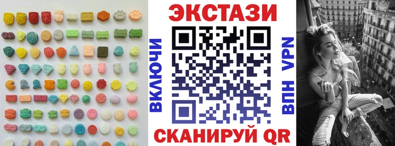 Ecstasy TESLA  наркошоп  Усинск 