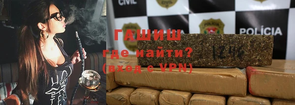 хмурый Алексеевка
