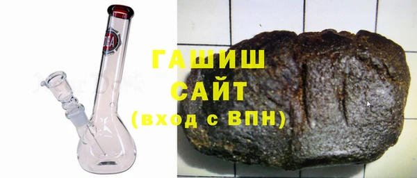 мефедрон Алексин