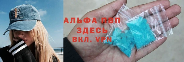 хмурый Алексеевка