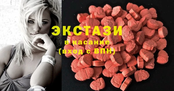 хмурый Алексеевка