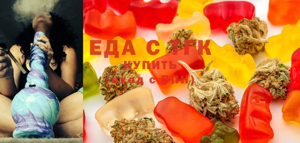 хмурый Алексеевка