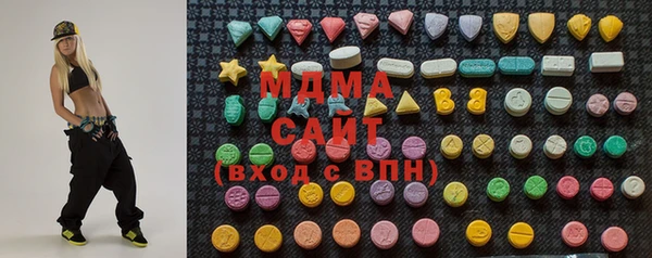 хмурый Алексеевка